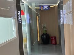 -极光口腔·矫正种植修复(锦江院区)