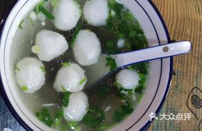 Fish Ball and Duck Blood Soup