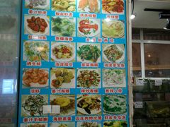 -来之顺海鲜菜馆·青岛菜(栈桥店)