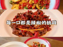 -恰饭·老长沙市井菜 (天河客运站店)