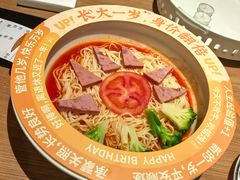 -太二酸菜鱼(兴业太古汇店)