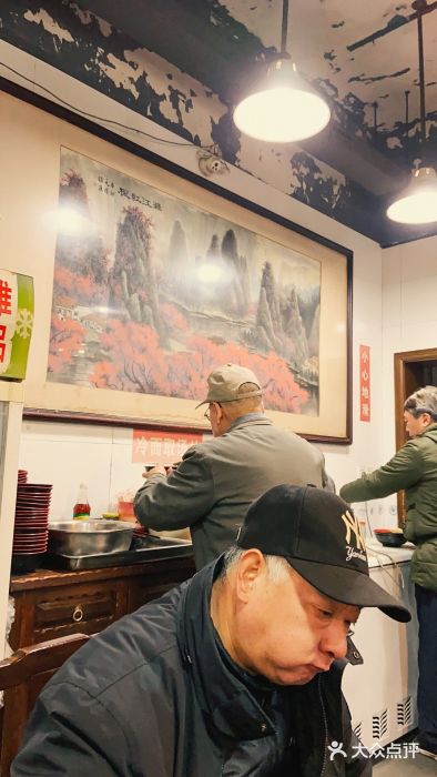 春和面馆(常德路店)大堂图片
