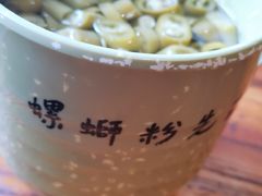 -螺蛳粉先生(蓟门桥店)
