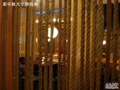 DSC03697-松子料理(亮马桥店)