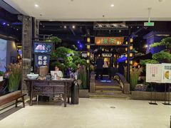 门面-绿茶餐厅(千岛湖银泰城店)