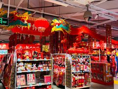-大润发(花都店)