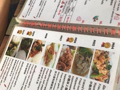 菜单-Doo Dee Thai Food(Issan/Isaan/Esan)