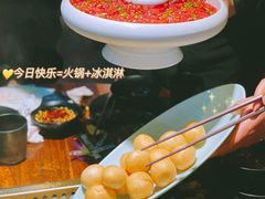 -要德火锅(鼓楼店)