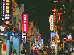 -胡仁根胡记炸炸炸