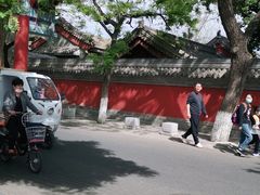 -北京国子监胡同