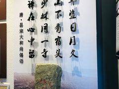 -莆田南少林寺