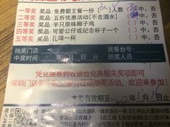 -润青四季音乐主题餐厅·椰子鸡(罗湖店)