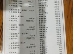 -红旗山庄(圭峰山店)