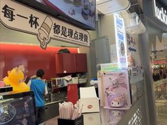 -DQ·蛋糕·冰淇淋(西城红场店)
