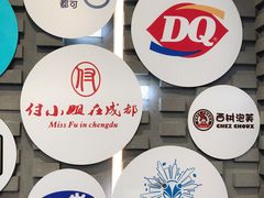 -吾悦广场(南京鼓楼店)