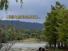-fishtank鱼缸咖啡(三山街店)