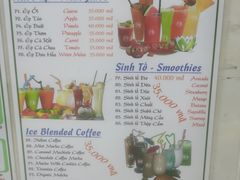 -Pho Hoa Pasteur