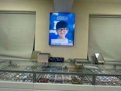 -潘多拉眼镜·蔡司依视路明月(潘家园店)
