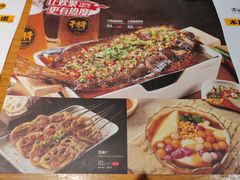 -木屋烧烤(双榆树店)