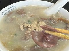 -伍湛记 · 广州老字号(龙津中路店)