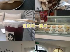 -UP阿噗甜品