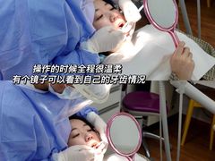 -杭州口腔医院(城西院区)