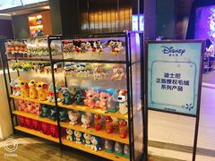 -橙天嘉禾影城(星荟中心店)
