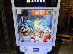 -腰子哥烤串(石佛营炫特店)