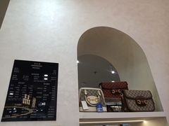 -六六奢品·vintage中古·回收二手奢侈品包包手表首饰(环球港店)