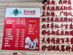 -神卤米粉(正阳步行街店)