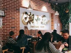 大堂-潮十三潮汕砂锅粥(高新四路大都荟店)