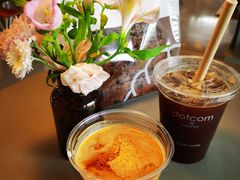 hug-dotcom coffee古点咖啡(致真大厦店)