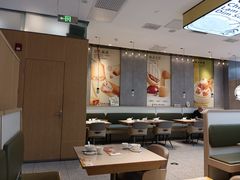 -蔡澜点心(三里屯T+MALL店)