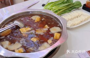 Simmered Beef Bone Health Soup