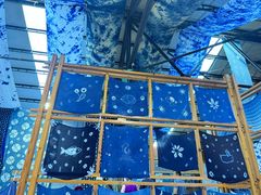 -璞真扎染博物馆