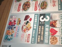 -蜀锦堂·川味现炒(襄阳武商汇店)
