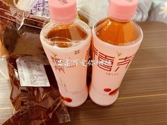 -嗨家便利