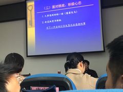 -金紫薇酒店(成都春熙路步行街店)