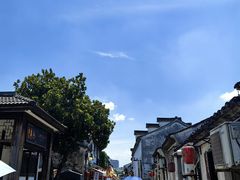 -绍兴书圣故里景区