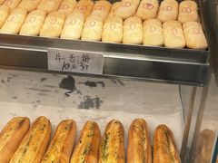 -小汪糕点(万达茂店)