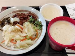 -永和大王(蛙嫩紫苏香·军博店)