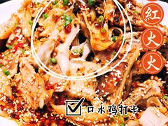 -吉布鲁牛排海鲜自助(万州万达广场店)
