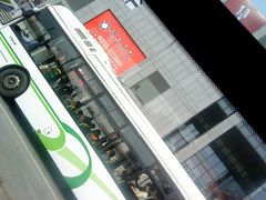 -宝燕壹号(徐汇店)