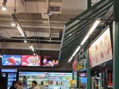-KAOTOWN烤堂•烧烤(海汇港店)