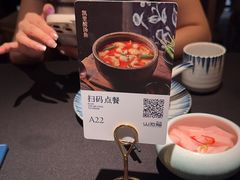 -山石榴·贵州菜(丰盛里店)