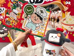 -福田卓悦INTOWN购物中心