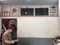 -台州嵌糕(广八路店)