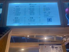 -厝内小眷村(西单大悦城店)