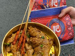 -降龙爪爪(建设路1店)