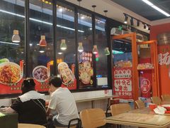 -红荔村肠粉(岗厦店)